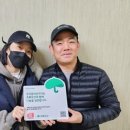 지안유통