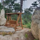 산수화농장 네이버블로그