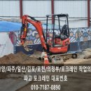 은평-017 이미지