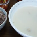 팔복도가니탕집 이미지