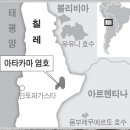 세계유리공사 이미지