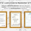 (주)브랜즈웰 이미지