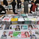 중곡제1동주민센터 이미지