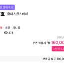서울고시원 - 관악구 대학18길 46 | 서울고시원