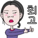 용문농협하나로마트(용문점) 이미지