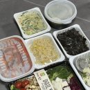 영등포반찬배달 정갈한찬 맛있는 한끼식사와 회사에서 먹을 샐러드까지 안양으로 배달받은 후기