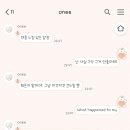 후르츠 봉봉 이미지