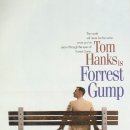 포레스트 검프 (Forrest Gump, 1994) 이미지