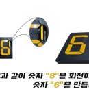 전곡유통