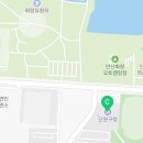 안산시 견인차량보관소 이미지