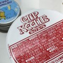 나의하루속눈썹&왁싱