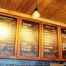카페노을(Cafe노을) 네이버블로그