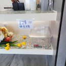 포토스트리트웜앤쿨 이미지