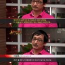 유진박 매니저의 또 또 거짓말 이미지