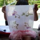 샛별 어린이집 이미지