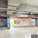 지에스25 창원소답공원점 | [대전 한화생명 볼파크] 주차·먹거리·좌석 총정리, 115구역 17열 3루 내야 지정석 A