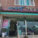 예스조명 이미지