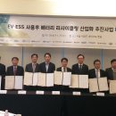 나주산업 이미지