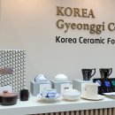 여주도자기 - 포천시 호국로 282 | 여주도자기