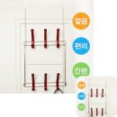 희원산업 이미지