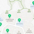 송동로-13 이미지