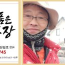 이영우농장 이미지