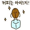 카페,해늘