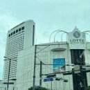 헤라휘트니스클럽 | 서울 잠실 롯데호텔 월드 디럭스 타워호수뷰, 시티뷰 객실 비교 (커넥팅룸, 롯데호텔 포함) 상세후기