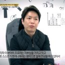 이루다클린워시본사교육지점 이미지