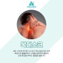 고릴라신경외과의원 네이버블로그