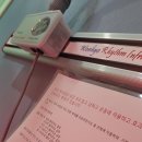 황금도원한의원 네이버블로그