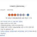 서초대로 132 (1) 이미지