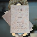 여화랑헤어 - 달서구 조암남로32길 16 | 여화랑헤어