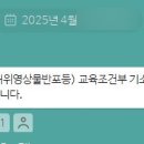 제일세계유통 이미지