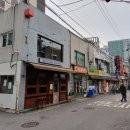 충무로 이미지