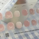 개인맞춤형 젤네일 스티커 아이네일_ 플라밍고/ 러블리코코아 디자인 셀프젤네일 후기