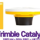 지오솔루션엔지니어링 네이버블로그