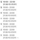 사상밀양국밥 이미지