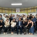 평내동주민센터 경인투데이뉴스