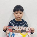치즈미술교습소