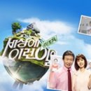 이지원카 이미지