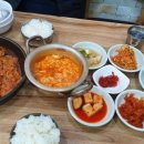천안식당 이미지