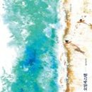 (주)파스텔로 네이버블로그