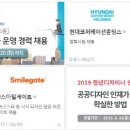 화이트코퍼레이션