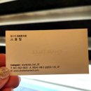 성성약품 이미지