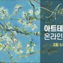 길테크 이미지
