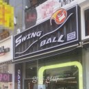 경품게임장 이미지