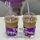 더벤티수월점 | 경주 양남 카페 : 더벤티 양남점 생기다! 새로운 카페 등장
