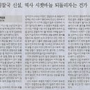 이정면 네이버블로그