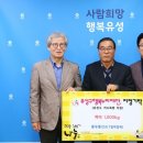 행복누리 이미지
